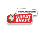 דרושים בקאנטרי גרייט שייפ נשר