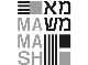 דרושים במ.א.מ.ש. ייצור והתקנות בע"מ