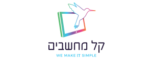 קל מחשבים