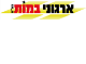 דרושים בארגוני במות ב' בע"מ