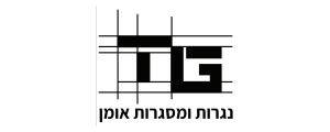 TG נגרות ומסגרות אומן