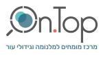דרושים באונטופ