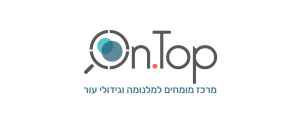 אונטופ
