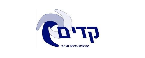 קדים הנדסת מיזוג אוויר בע"מ>
                                                            <p class=