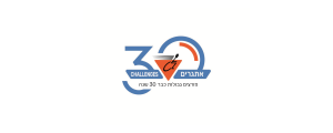 עמותת אתגרים ע.ר>
                                                            <p class=