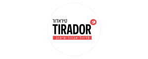 טיראדור אברהם כהן בע"מ>
                                                                <p class=