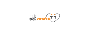ד"ר מלגזות בע"מ