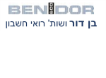 דרושים בבן דור ושות' רואי חשבון