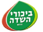 דרושים בביכורי השדה דרום