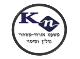 דרושים בכרמית נעמן ושות' משרד עו"ד ונוטריון