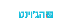 ג'וינט ישראל>
                                                            <p class=