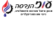 דרושים בעוז הנדסה
