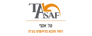 טל-אסף ניהול ותכנון פרוייקטים בע"מ>
                                                            <p class=