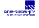 דרושים בירון-שמעוני-שחם מהנדסים יועצים בע"מ