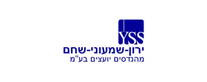 ירון-שמעוני-שחם מהנדסים יועצים בע"מ