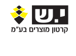 דרושים בי.ש. קרטון מוצרים בע"מ