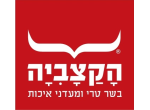 דרושים בהקצביה