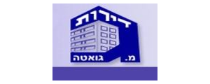 דירות  מ. גואטה בע"מ
