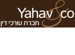 דרושים ביהב ושות'