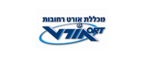 מכללת אורט רחובות