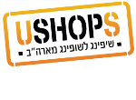 דרושים בUSHOPS