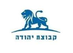 דרושים בקבוצת יהודה