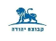 דרושים בקבוצת יהודה