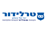 דרושים בטרלידור