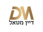דרושים ברפאל דיין מטאל  בע"מ