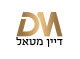 דרושים ברפאל דיין מטאל  בע"מ
