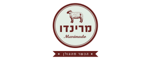 מרינדו הבשר מהגולן>
                                                                <p class=
