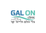 דרושים בGOC