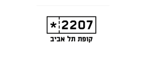 קופת תל אביב כרטיסים ומופעים בע"מ