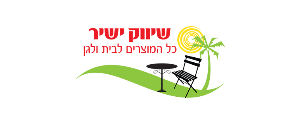 שיווק ישיר ריהוט גן בע"מ