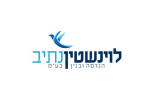 דרושים בלוינשטין נתיב הנדסה