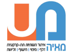 דרושים במאיה מ.י. איתור ומיפוי תשתיות תת קרקעיות בע"מ