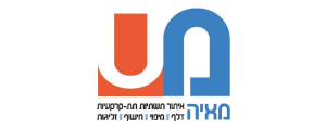 מאיה מ.י. איתור ומיפוי תשתיות תת קרקעיות בע"מ