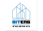 דרושים בביט הנדסה בע"מ