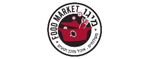 מיגו מרקט רעננה