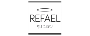 רפאל אדריכלות נוף
