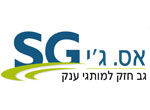 דרושים באס.ג'י אלקטרוניקה - S. G. ELECTRONICS