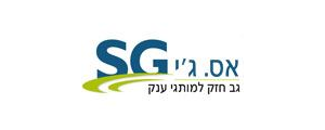 אס.ג'י אלקטרוניקה - S. G. ELECTRONICS>
                                                            <p class=