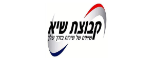 מוסכי שיא נתניה בע"מ