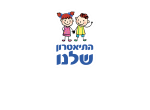 דרושים בהתאטרון שלנו