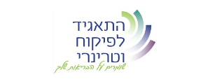 התאגיד לפיקוח וטרינרי