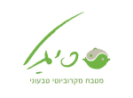 דרושים בסיגל תזונה מקרוביוטית