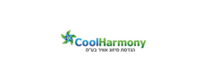 הרמוניה קול הנדסת מיזוג אוויר בע"מ