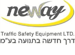 דרושים בדרך חדשה בתנועה