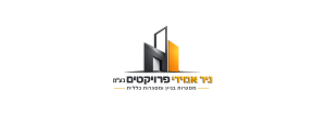 ניר אמידי פרוייקטים בע"מ