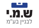 דרושים בש מ י לבנין בעמ